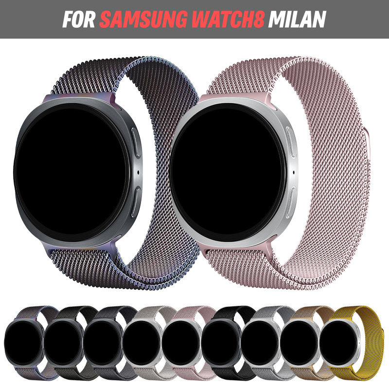 Milanese Loop For Samsung Gala - Milanese Loop Magnetic ulasan dan harga